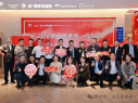 中关新能源联合承办广东高科技产业商会2025年会圆满举行
