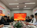 综观交流：广东国际综观经济研究会到访中关集团